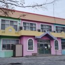 보광초등학교 병설유치원 이미지