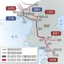 무우정 이미지