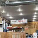 진주논개시장(장대시장) | 진주 중앙시장 맛집 논개불고기, 부드러운 오리야채불고기 후기