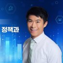 기업의 주주환원 정책과 기업가치 이미지