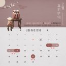 트윙클의원 이미지