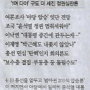 더구도 이미지