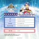 프리즘씨 이미지