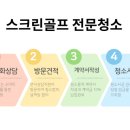 새롬JS