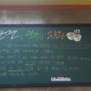 교동국수 이미지