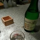 키엔오 이미지