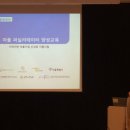 바늘한땀협동조합 이미지