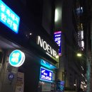 세븐스타코인노래연습장 대치점 이미지