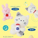짱인형shop 네이버블로그