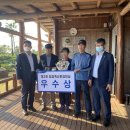 청정농장2 이미지