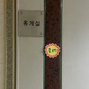 토토리빙텔 이미지