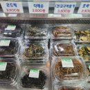 관양시장 | 안양반찬가게_[경기 안양] 장독대 관양시장점