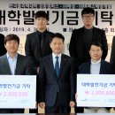 ㈜비에스산업 이미지
