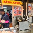 강동-길동-547 이미지