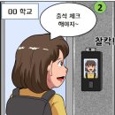 오케이 태권도장 이미지