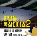 뷰렛