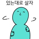 마스터피스호텔 이미지