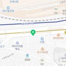 이디야 커피 노량진 CTS점 이미지