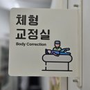 남상평3길 이미지