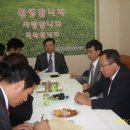 임마누엘상회
