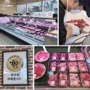 서동한우규암 이미지