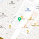 리쌤국어학원