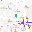 서울당신을위한정형외과의원 이미지