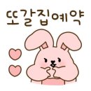 죽의신 김포점 네이버블로그