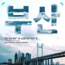 (주)챌린저스게임즈 루리웹게임뉴스