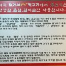 최가네뒷고기 이미지