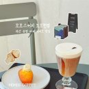 샵()타임(TIME)_광안리 | 부산 모모스커피 도모헌 광안리 카페 디저트 시그니처 쿨타임 내돈내산 후기