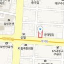 해고은소아청소년과의원 이미지