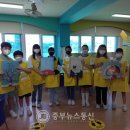 수곡초 이미지