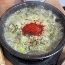 제주 공항 근처 몸국 맛집 / &lt;신설오름&gt; 웨이팅 있는 곳보다 맛있었던 몸국 찐맛집