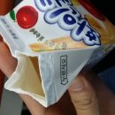 화인쿨 이미지