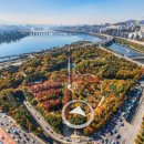 택스앤리얼티세무사 이미지