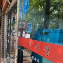 학생사 이미지
