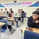 학연 이미지
