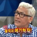 한우리생고깃간