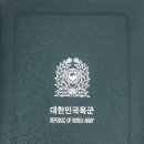 [행사전문 공연의뢰]2024 시멋콘서트 육군종합군수학교 육군정보통신학교 공연