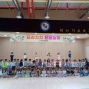 약사가온유치원 이미지