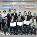 제주장애인주간활동센터 이미지