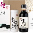 솔트뱅크(주) 이미지