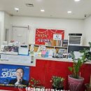 서울덴마크보청기부천중동난청센터 이미지