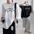 티(T) 이미지