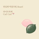 경희회오리한의원 네이버블로그