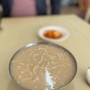 큰시장주차장 화장실 이미지