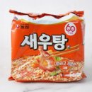 미진양품 네이버블로그