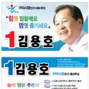 내양초등학교(병설) 이미지