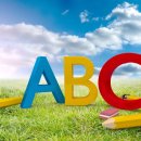 아이비티주니어영어학원 이미지